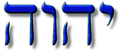 YAHWEH_blue_sm1